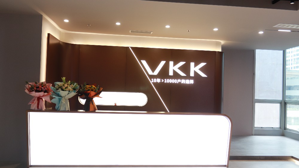 VKK门窗深圳第三空间体验店正式登陆